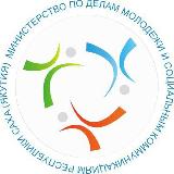 Аватарка канала Министерство молодежи Якутии
