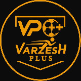 Аватарка канала Varzesh+plus | ورزش پلاس