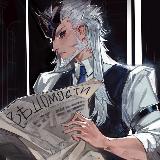 Аватарка канала Вѣдомости Снѣжной | Fatui News | Ведомости Снежной