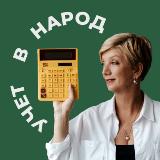 Аватар канала 2397576738