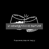 Аватар канала 2655799022