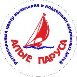 Аватарка канала Региональный центр выявления и поддержки одаренных детей Еврейской автономной области