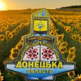 Аватарка канала Славянск Краматорск | Донбасс