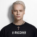 Аватарка канала SHAMAN