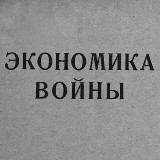 Аватар канала 1445897214