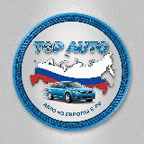 TOP AUTO - пригон с Европы avatar