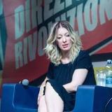 Аватарка канала Francesca Totolo (Unico canale)