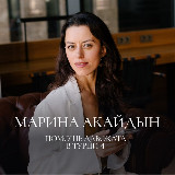 Аватарка канала Адвокат.бизнес.релокация|Турция