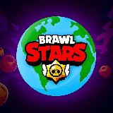 Аватарка канала "Мир Brawl Stars"