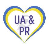 Аватарка канала Jobs: Marketing and PR | InGameJob.com