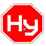 Аватарка канала Наука и университеты