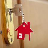 Аватарка канала Аренда Квартир Донецк