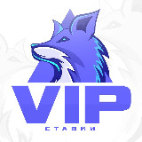 Аватарка канала VIP 🦅