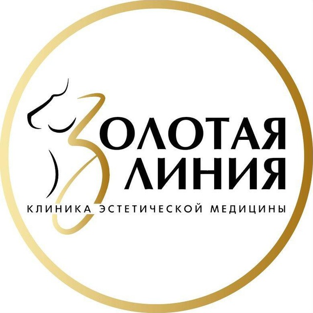 Аватарка канала Клиника «Золотая линия» г.Южно-Сахалинск