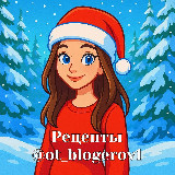 Аватар канала 1840722044