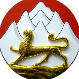 Аватарка канала Alania_online
