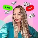 Аватарка канала СКИДКИ от Маргоши