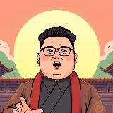 Аватарка канала Кимономика