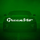 Аватарка канала Автосалон GreenAvto