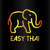 Аватарка канала Easy Thai | Таиланд