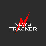 Аватарка канала NewsTracker | Ставрополь и СКФО