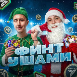 ФИНТ УШАМИ FC MOBILE avatar