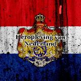 Аватарка канала Heropleving van Nederland