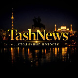 Аватарка канала TashNews 🇺🇿