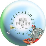 Аватарка канала Центральный рынок | ФУД-ХОЛЛ