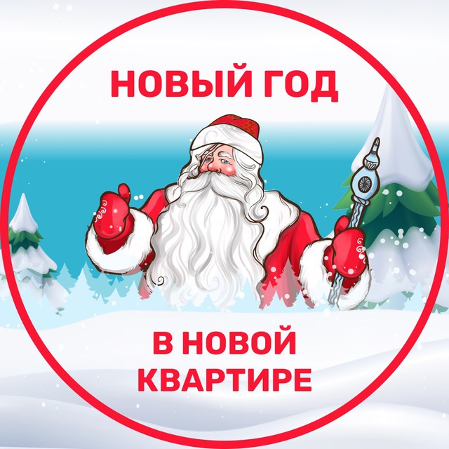 Аватар канала 1513160681
