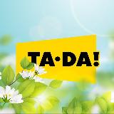 Аватарка канала TA-DA!