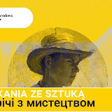 Аватарка канала Program ukraiński w MNW