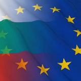 Аватарка канала 🇪🇺 Болгария | Европа | Украина | Новости| События| Информация