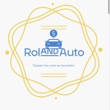 Аватарка канала "RolAndAuto"