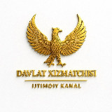Аватарка канала DAVLAT XIZMATCHISI