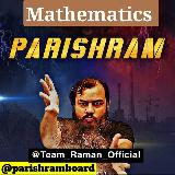 Аватарка канала Mathematics Parishram 2024