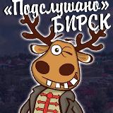 Аватар канала 1689620611