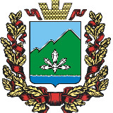 Аватарка канала Дальнегорск. Официально