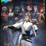 နဂါးမင်းသားလေး၏တန်ခိုးတော် 🐉{Dragon Soul} avatar