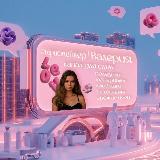 Аватарка канала Сторисмейкер | Валерия