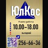 Аватарка канала Ремонт квартир под ключ город Владивосток