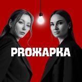 Аватар канала 2452499063