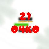 Аватар канала 1229102011