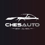 Аватарка канала ChesAuto - автомобили под заказ