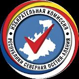 Аватарка канала Избирательная комиссия РСО-АЛАНИЯ ⚪️🔴🌕