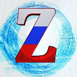 Аватарка канала ZERGULIO🇷🇺