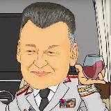 Аватарка канала "Бутик ФСБ"