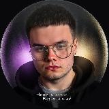 Аватарка канала Дизайнер | Никита Бурковский