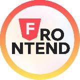 Аватарка канала Frontend — вакансии и стажировки