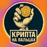 Аватар канала 1283019635